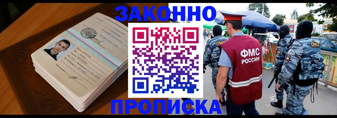 форма 3 в Карачаевске
